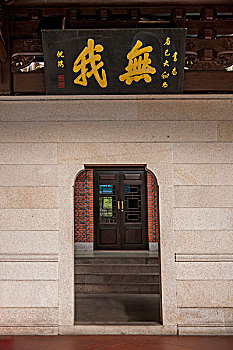 ảnh gà đá đẹp