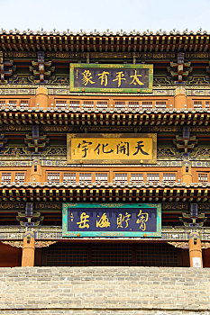 bạch thủ xsmb