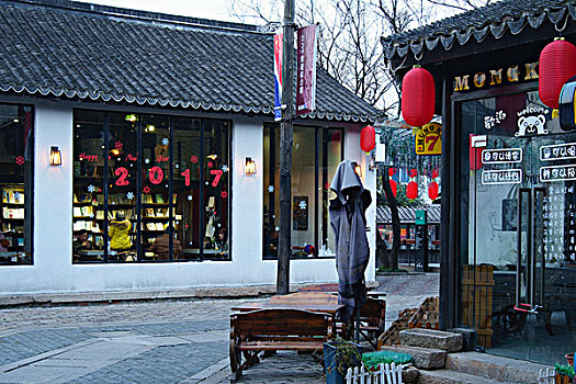 soi cau 3 mien mien phi