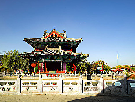 soi cầu 24