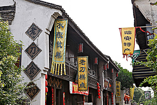 lo gan rong bach kim