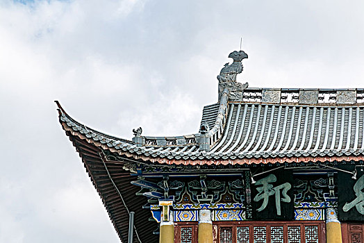 soi cầu 88 com