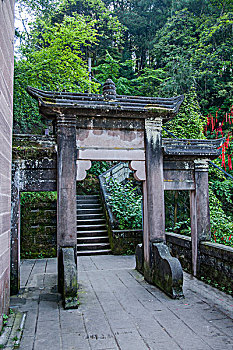 xổ số me