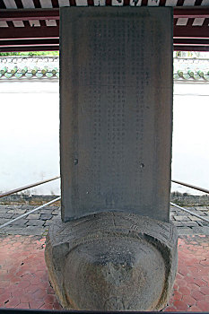 cách tính đầu đuôi số đề