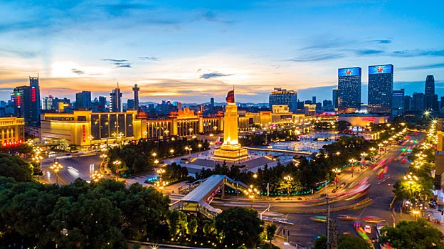 chốt số hàng ngày
