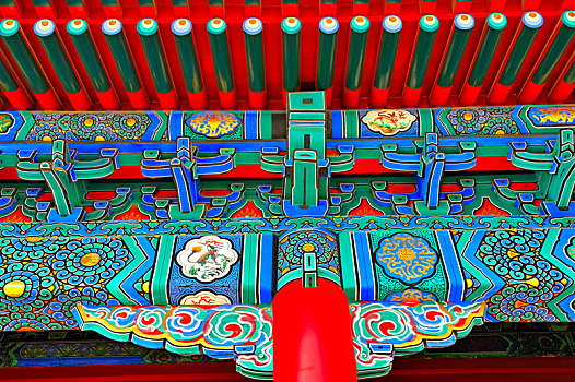 xổ số mẹ
