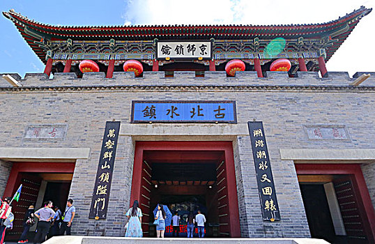 xs đại phát mb