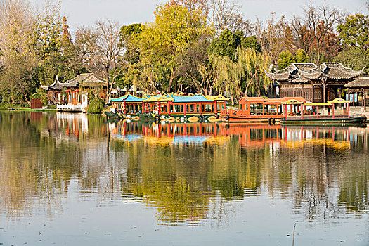 xs binh đinh