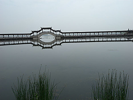 xổ số mega hôm nay
